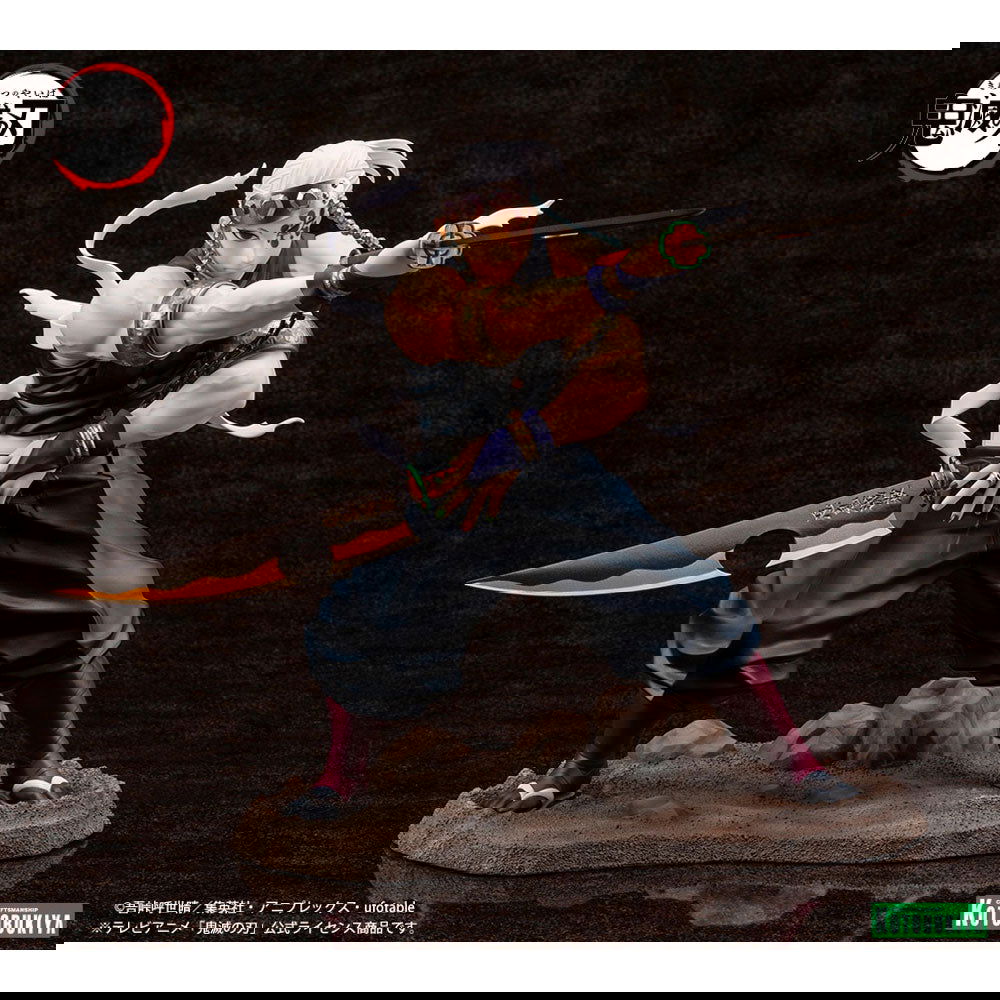 ARTFX J TENGEN UZUI FIGURE 1/8 - IRION Juguetería -