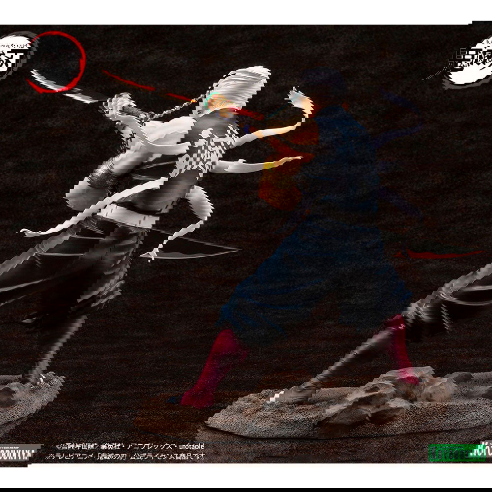 ARTFX J TENGEN UZUI FIGURE 1/8 - IRION Juguetería -