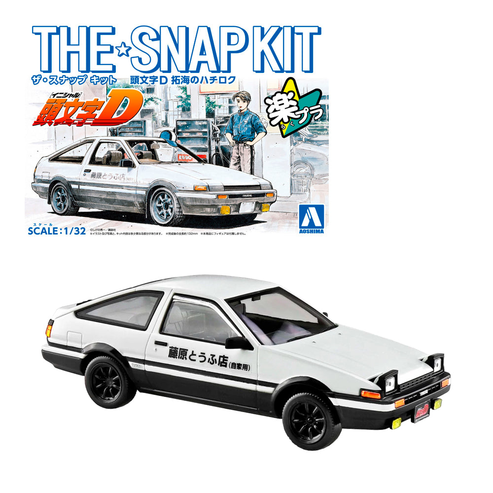 ae86 MAQUETA AOSHIMA TAKUMI'S HACHIROKU AE86 1/32 – IRION Juguetería