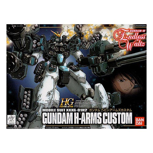 BANDAI GUNDAM H-ARMS CUSTOM HG (1:144) (Heavy Arms Custom EW)