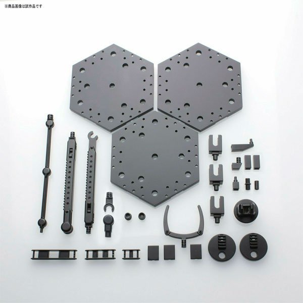 BANDAI ACTION BASE 4 BLACK - IRION Juguetería -