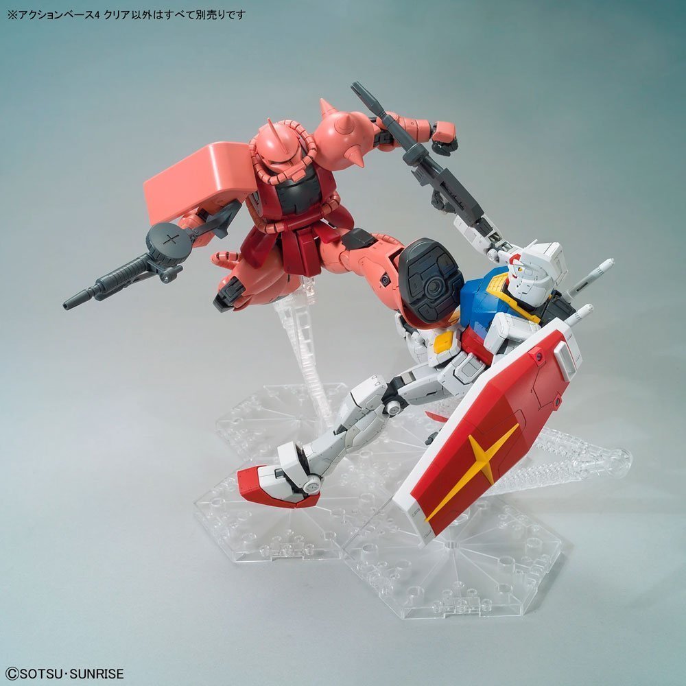 BANDAI ACTION BASE 4 CLEAR - IRION Juguetería -