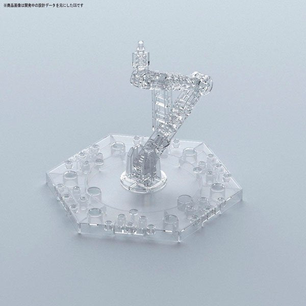 BANDAI ACTION BASE 5 CLEAR - IRION Juguetería -