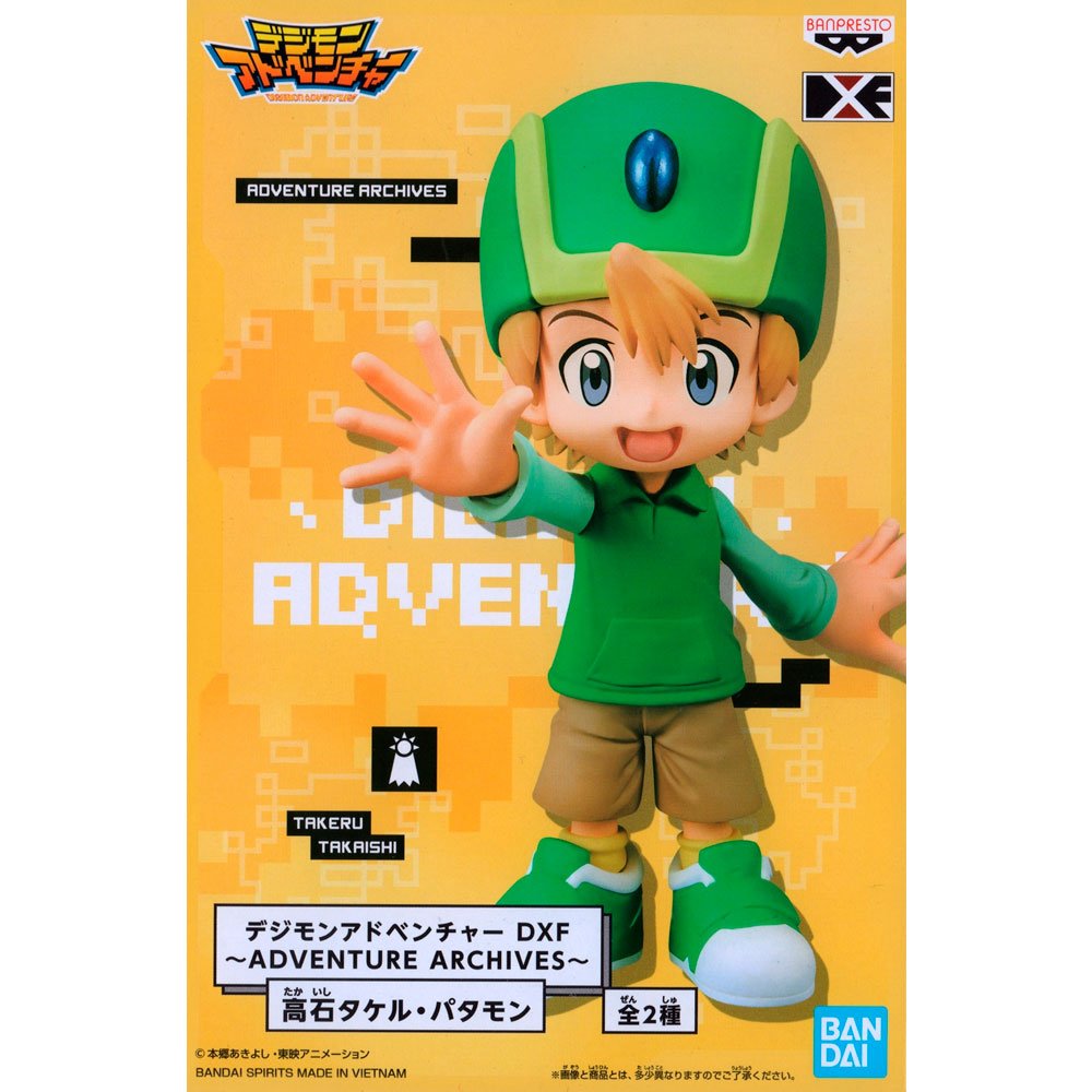 【希少】デジモン D-3 TAKERU TAKAISHI Ver. デジモンアドベンチャー tri.（トライ）』タケル・ヒカリの持つ