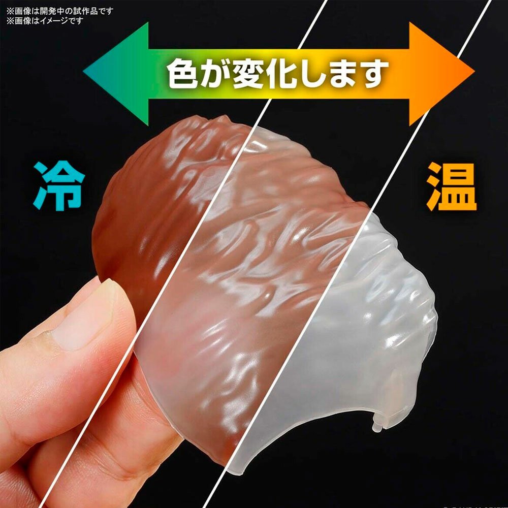 BANDAI EXPLORING LAB NATURE MAMMOTH - IRION Juguetería -