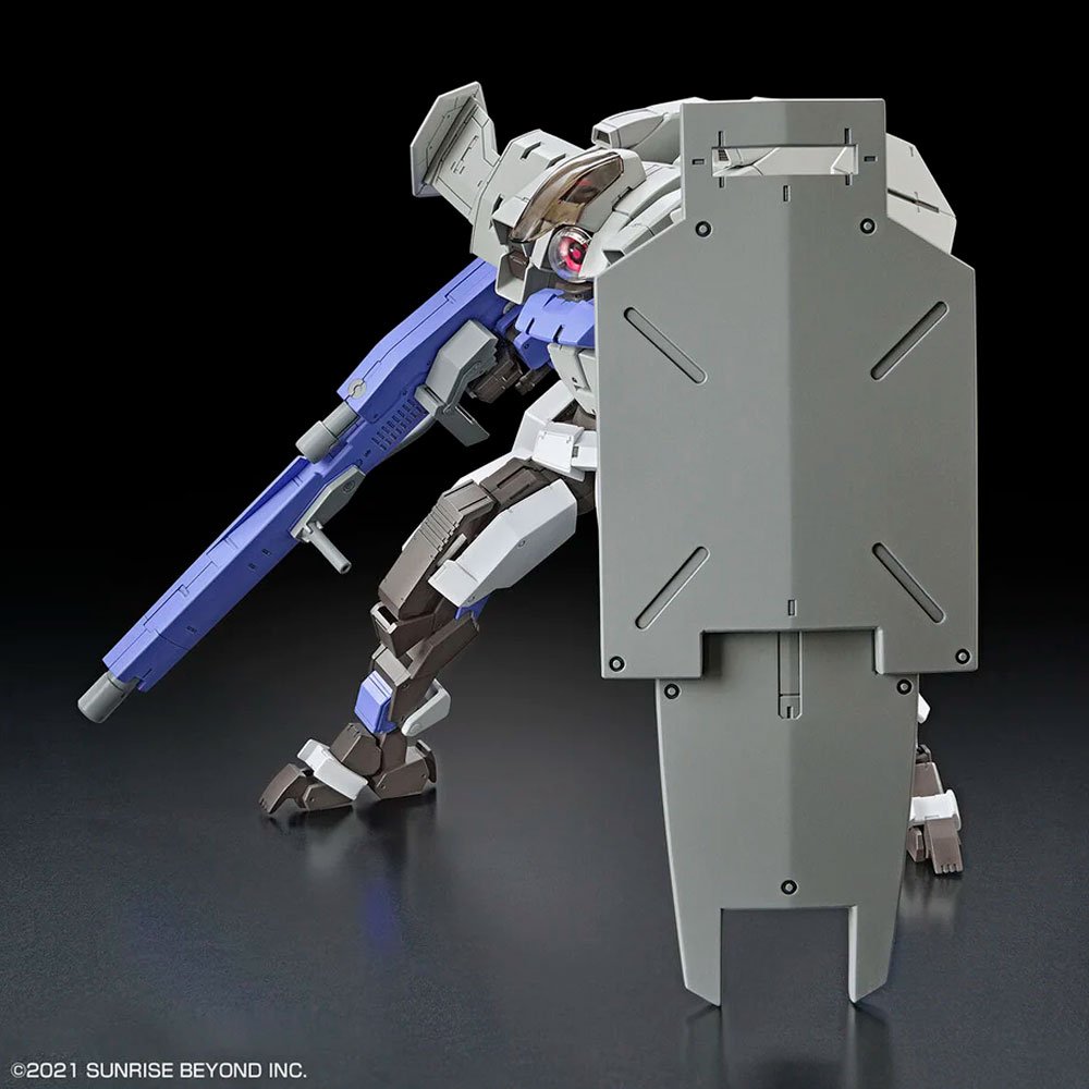BANDAI HG KYOUKAI SENKI BRADY FOX - IRION Juguetería -