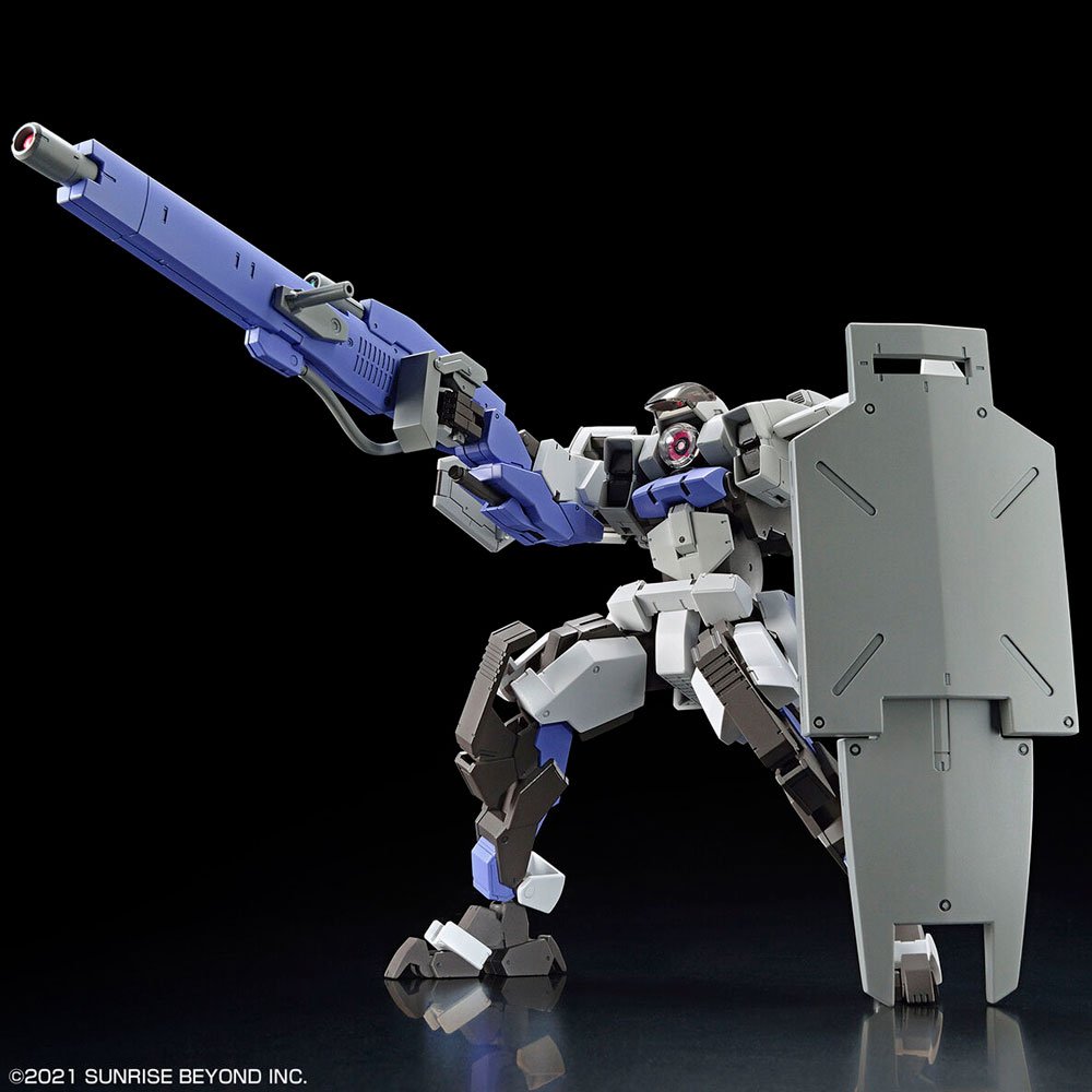 BANDAI HG KYOUKAI SENKI BRADY FOX - IRION Juguetería -