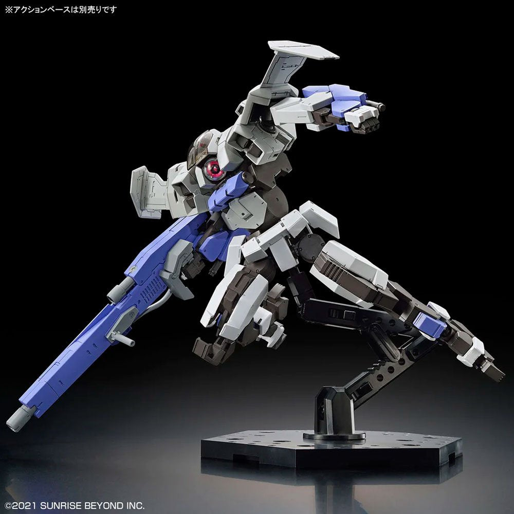 BANDAI HG KYOUKAI SENKI BRADY FOX - IRION Juguetería -