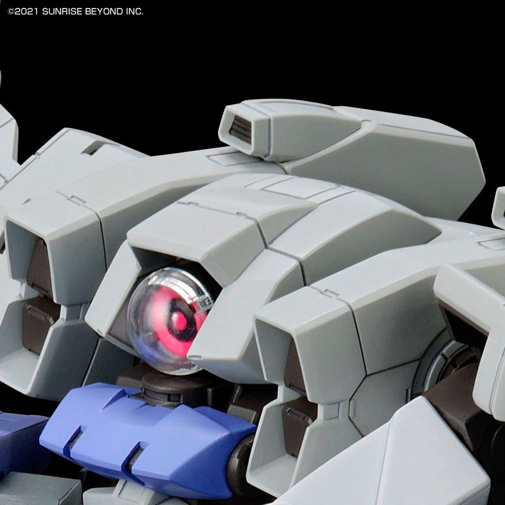 BANDAI HG KYOUKAI SENKI BRADY FOX - IRION Juguetería -