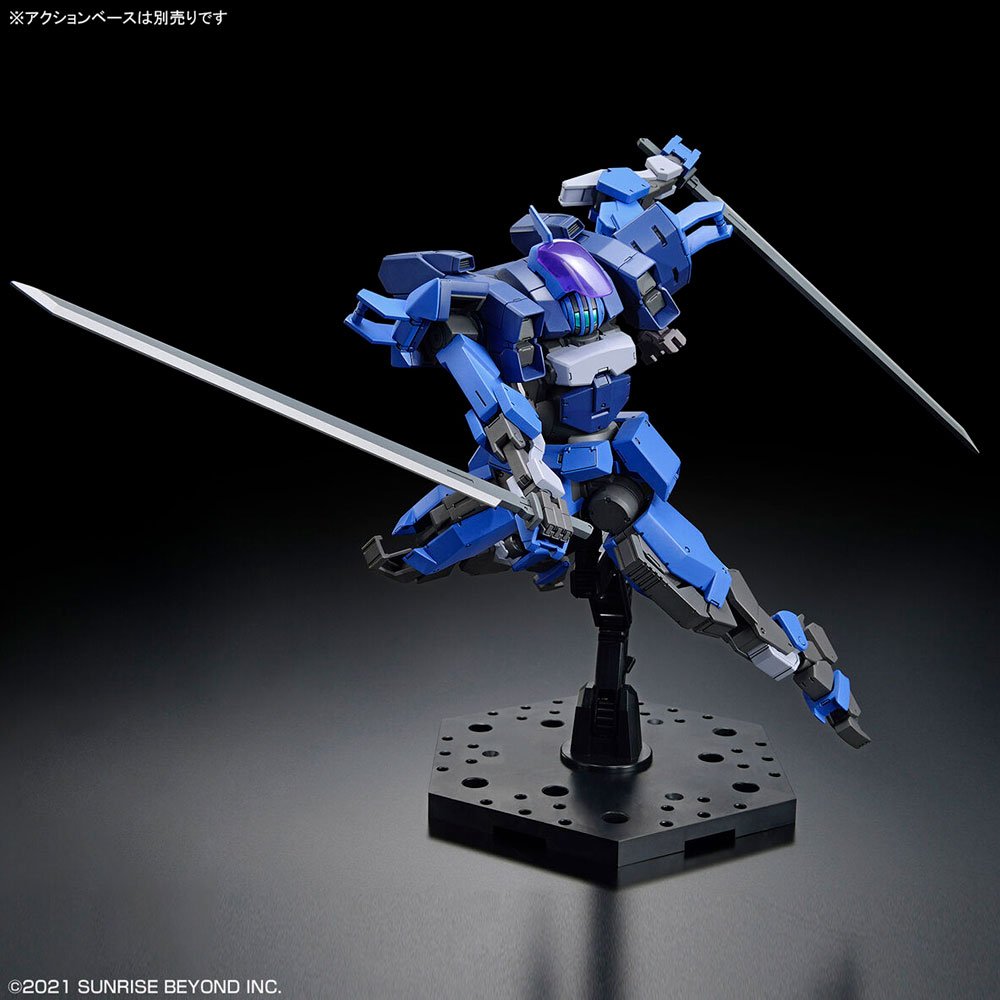 BANDAI HG KYOUKAI SENKI BRADY HOUND (BRAD EXCLUSIVE) - IRION Juguetería -
