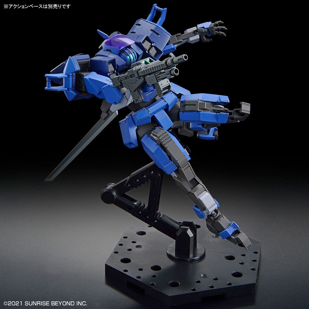 BANDAI HG KYOUKAI SENKI BRADY HOUND (BRAD EXCLUSIVE) - IRION Juguetería -