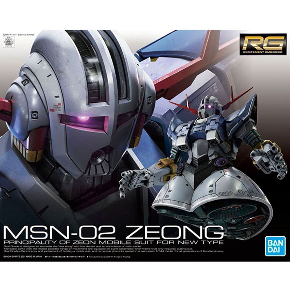 限定値下4/12迄【ガンプラ】RG MSN-02 ZEONG BANDAI RG MOBILE SUIT MSN-02 ZEONG – IRION Juguetería