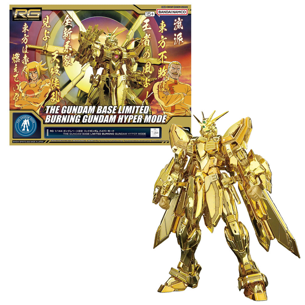 BANDAI RG GOD GUNDAM HYPER MODE GUNDAM BASE LIMITED – IRION Juguetería