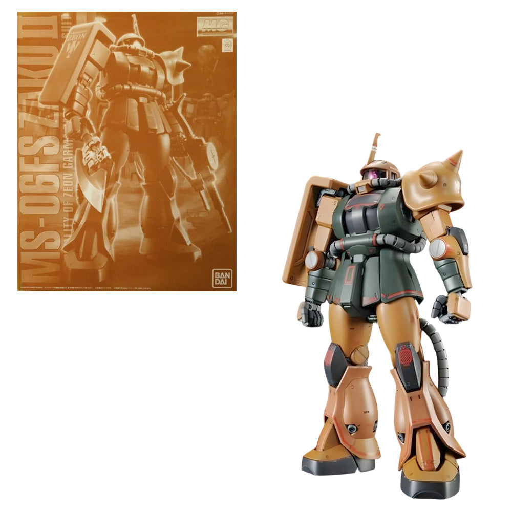グーフィグラムス BANDAI MG MS-06FS ZAKU II (GARMA ZABI VER.) – IRION Juguetería