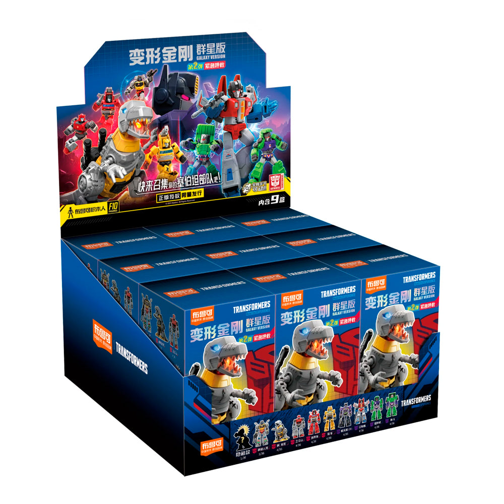 TRANSFORMERS GALAXY VERSION 02 SET COMPLETO BLOKEES