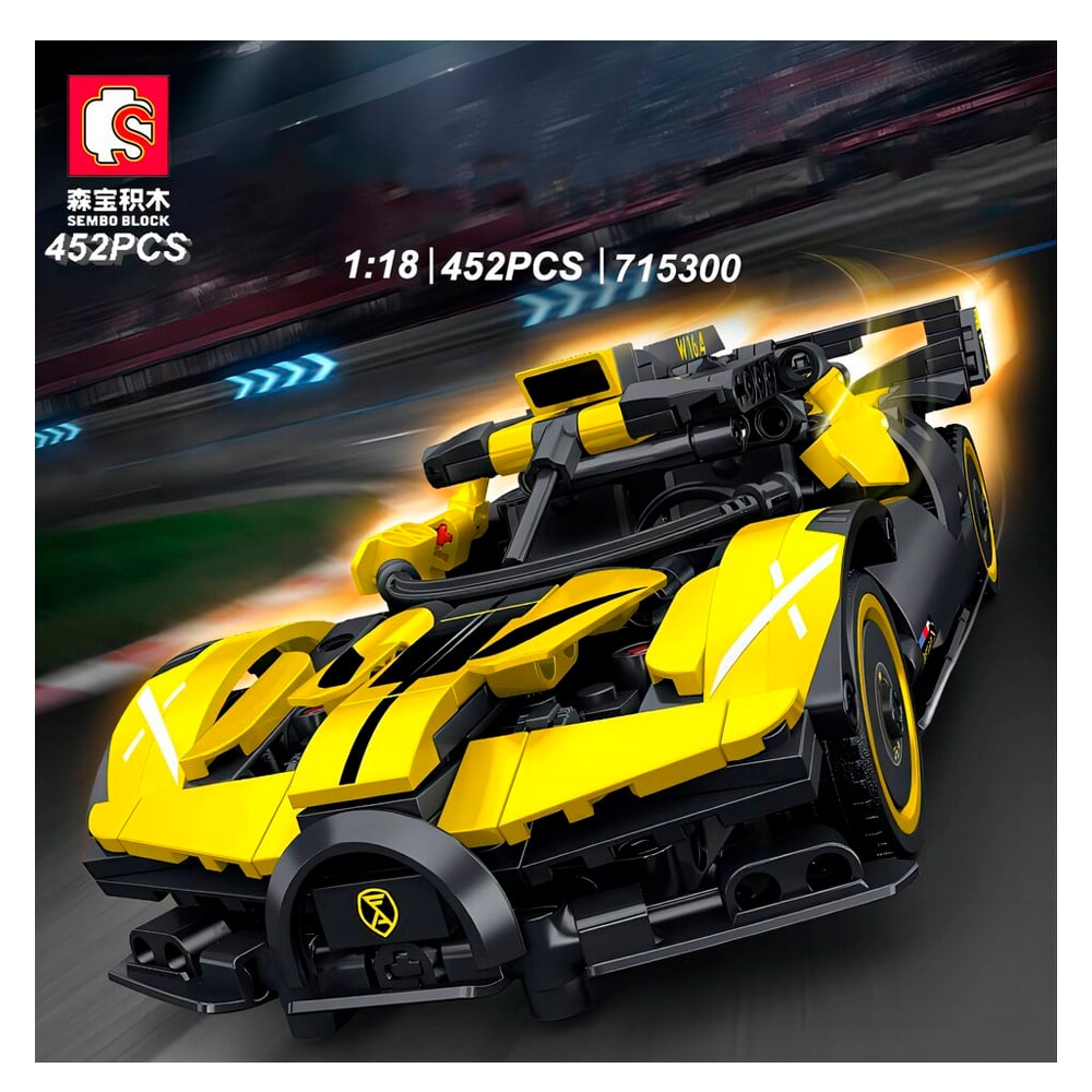 BLOQUES ARMABLES AUTO DEPORTIVO 452 PIEZAS 1:18 | SEMBO - IRION Juguetería -