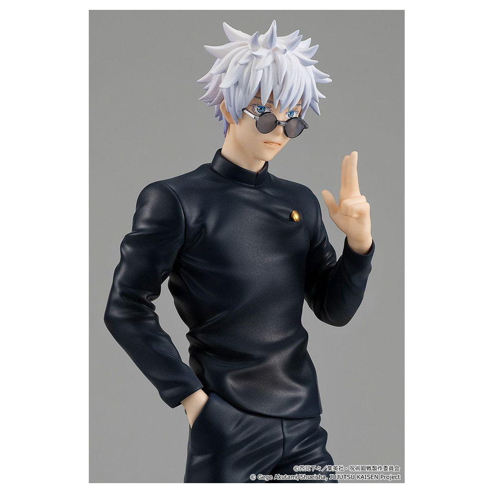 POP UP PARADE SATORU GOJO HIDDEN INVENTORY