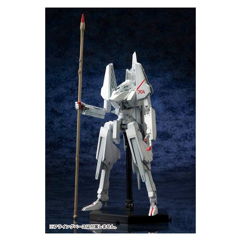 TSUGUMORI GARDE TYPE 17 | KOTOBUKIYA