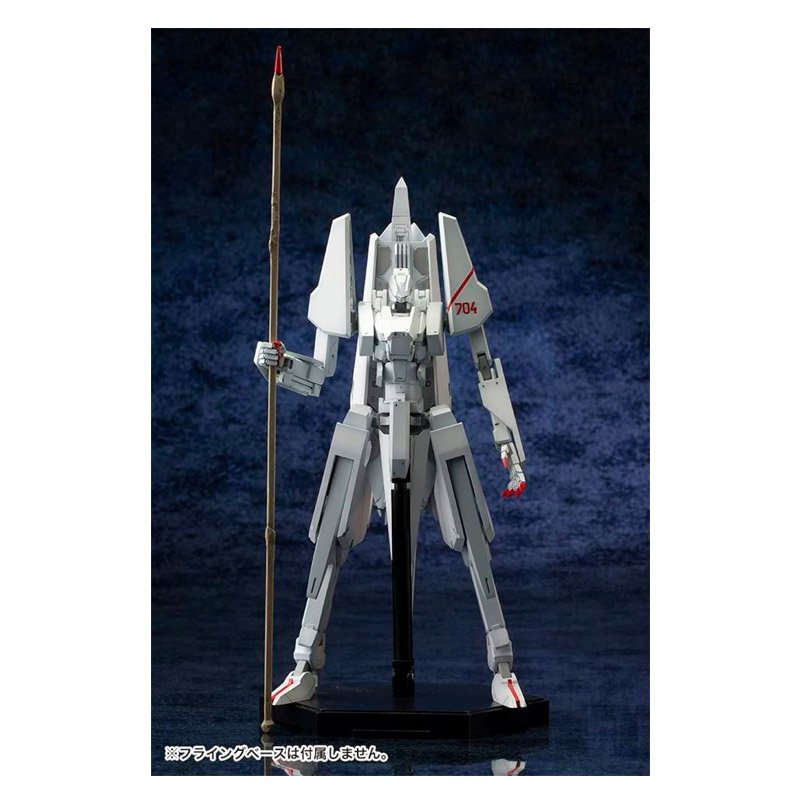TSUGUMORI GARDE TYPE 17 | KOTOBUKIYA