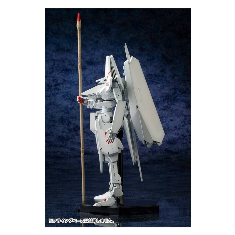 TSUGUMORI GARDE TYPE 17 | KOTOBUKIYA