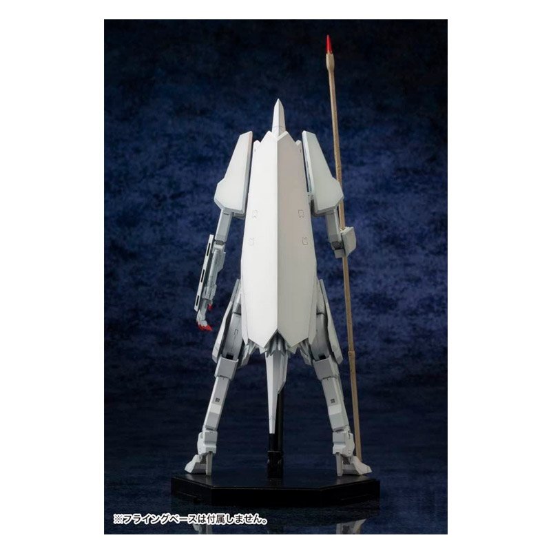 TSUGUMORI GARDE TYPE 17 | KOTOBUKIYA