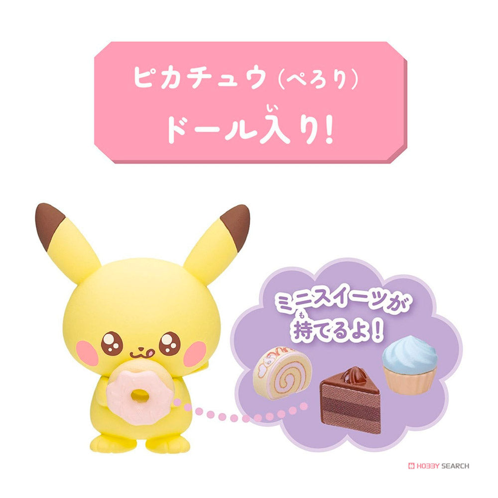 POKEMON POKE PEACE HOUSE SWEETS SHOP PIKACHU