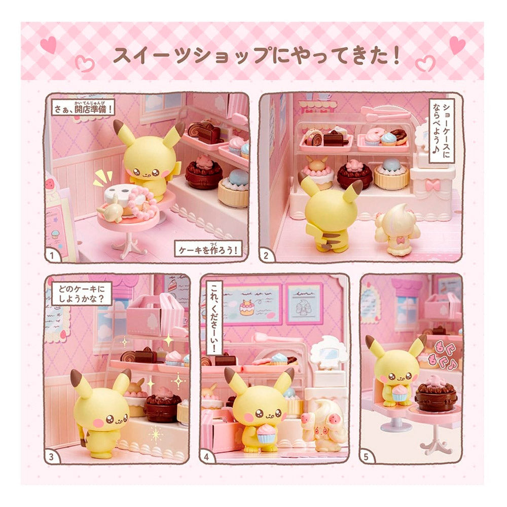 POKEMON POKE PEACE HOUSE SWEETS SHOP PIKACHU