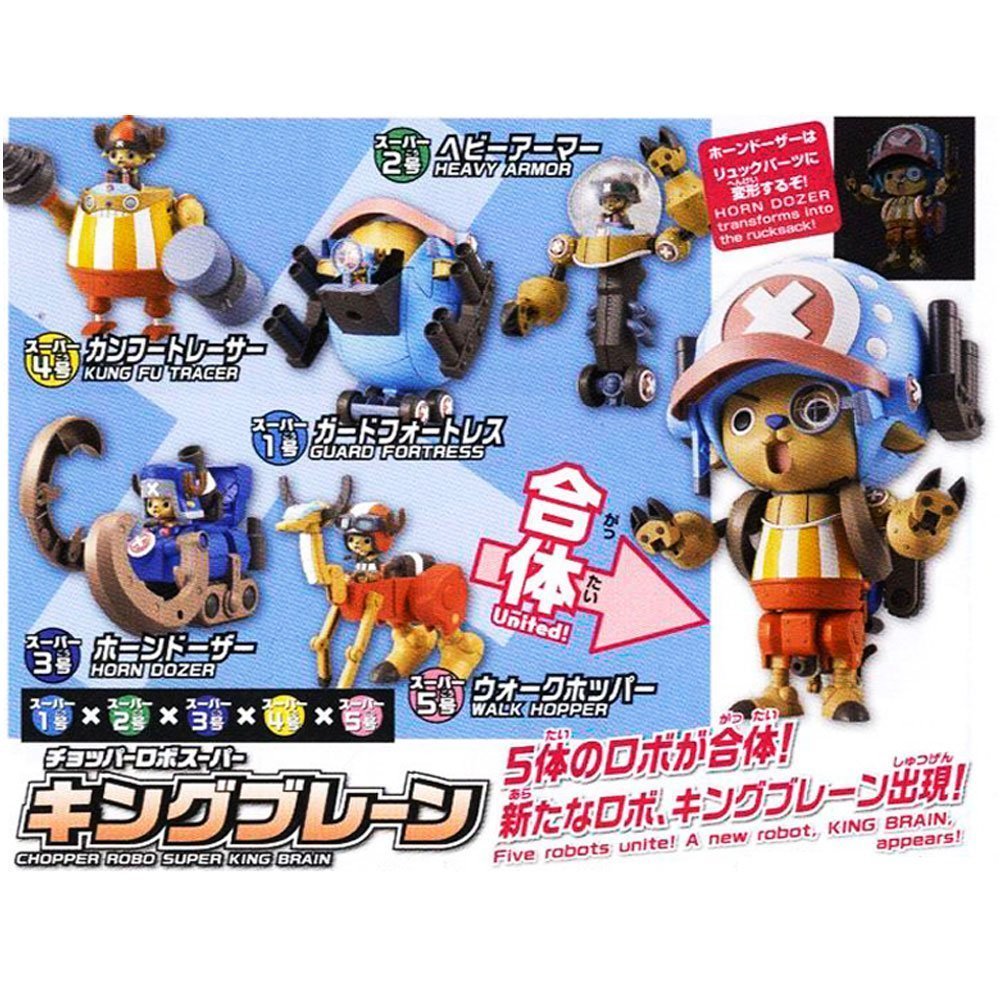 ONE PIECE CHOPPER ROBO SUPER NO.4 KUNG FU TRACER