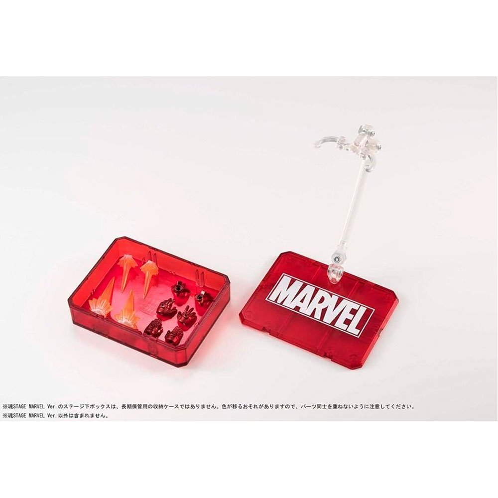 TAMASHII STAGE MARVEL VER. (REISSUE)