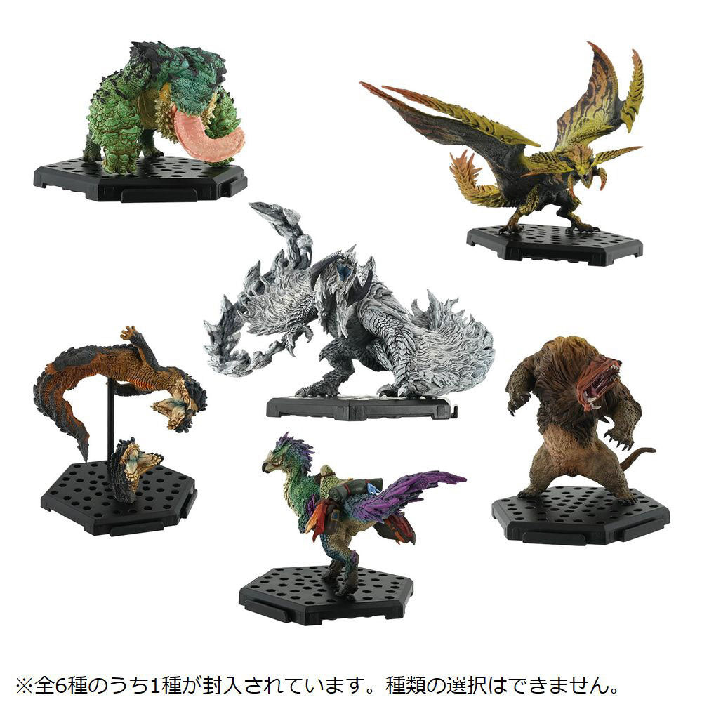 SORPRESA MONSTER HUNTER STANDARD MODEL PLUS VOL. 27 – IRION Juguetería