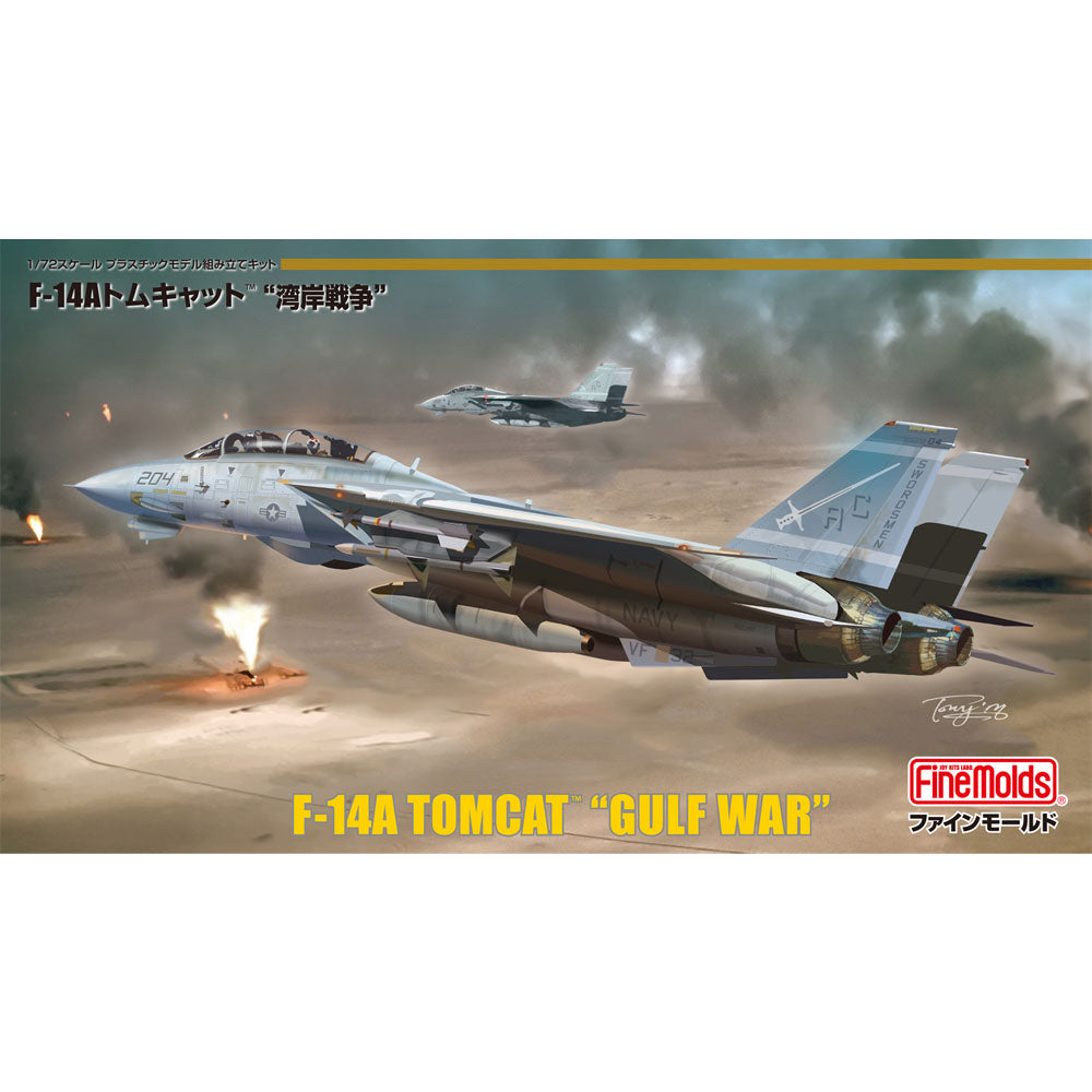 PLAYMOBIL CUSTOM PILOTE Hélicoptère Cobra (IRAK-2004) Réf-0191 Bis EUR