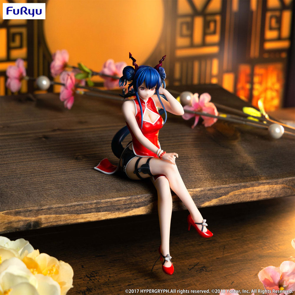 FIGURA NOODLE STOPPER CH'EN