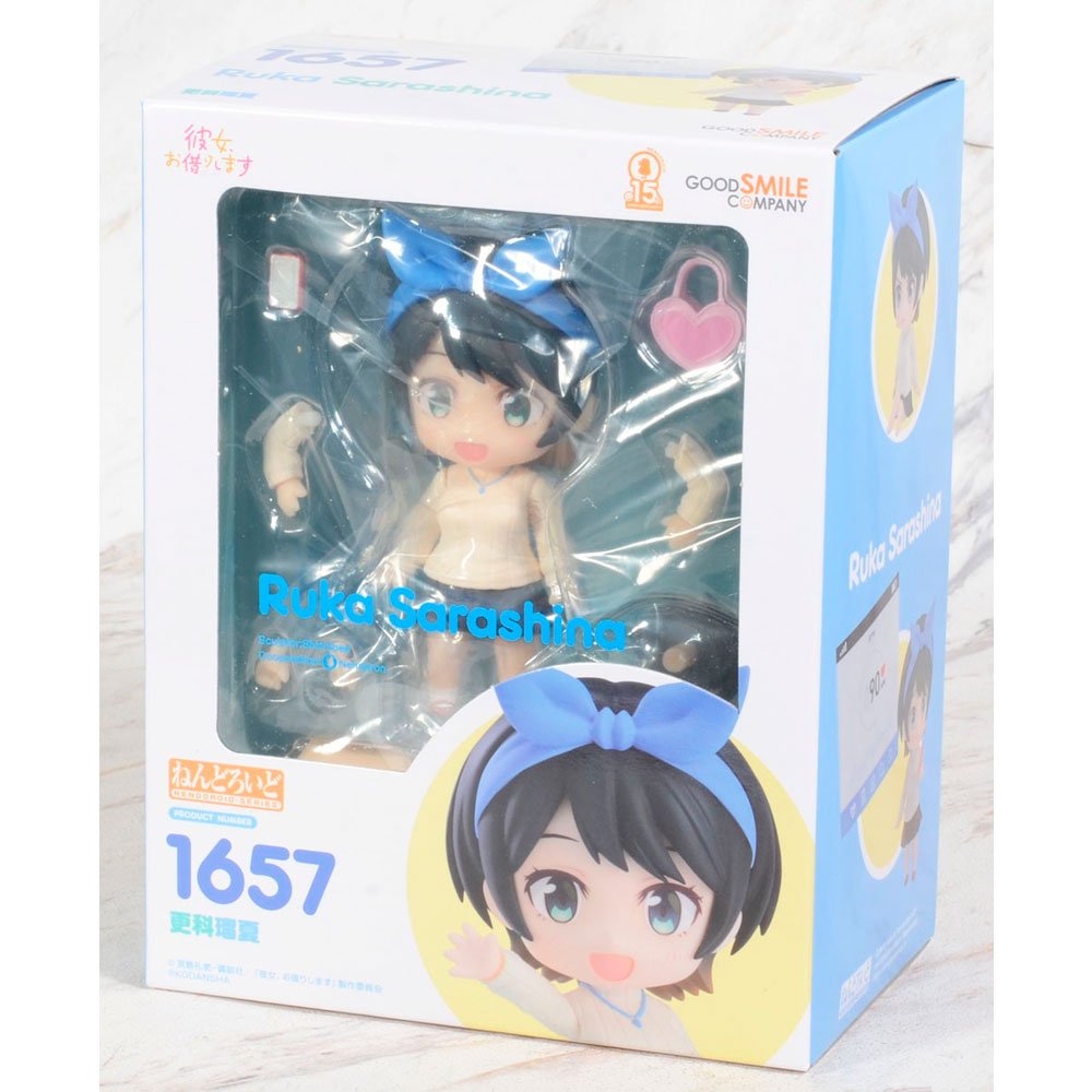 NENDOROID RUKA SARASHINA 1657