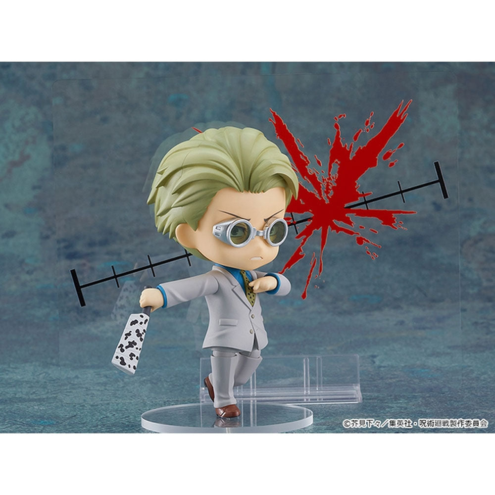 FIGURA NENDOROID KENTO NANAMI 1812