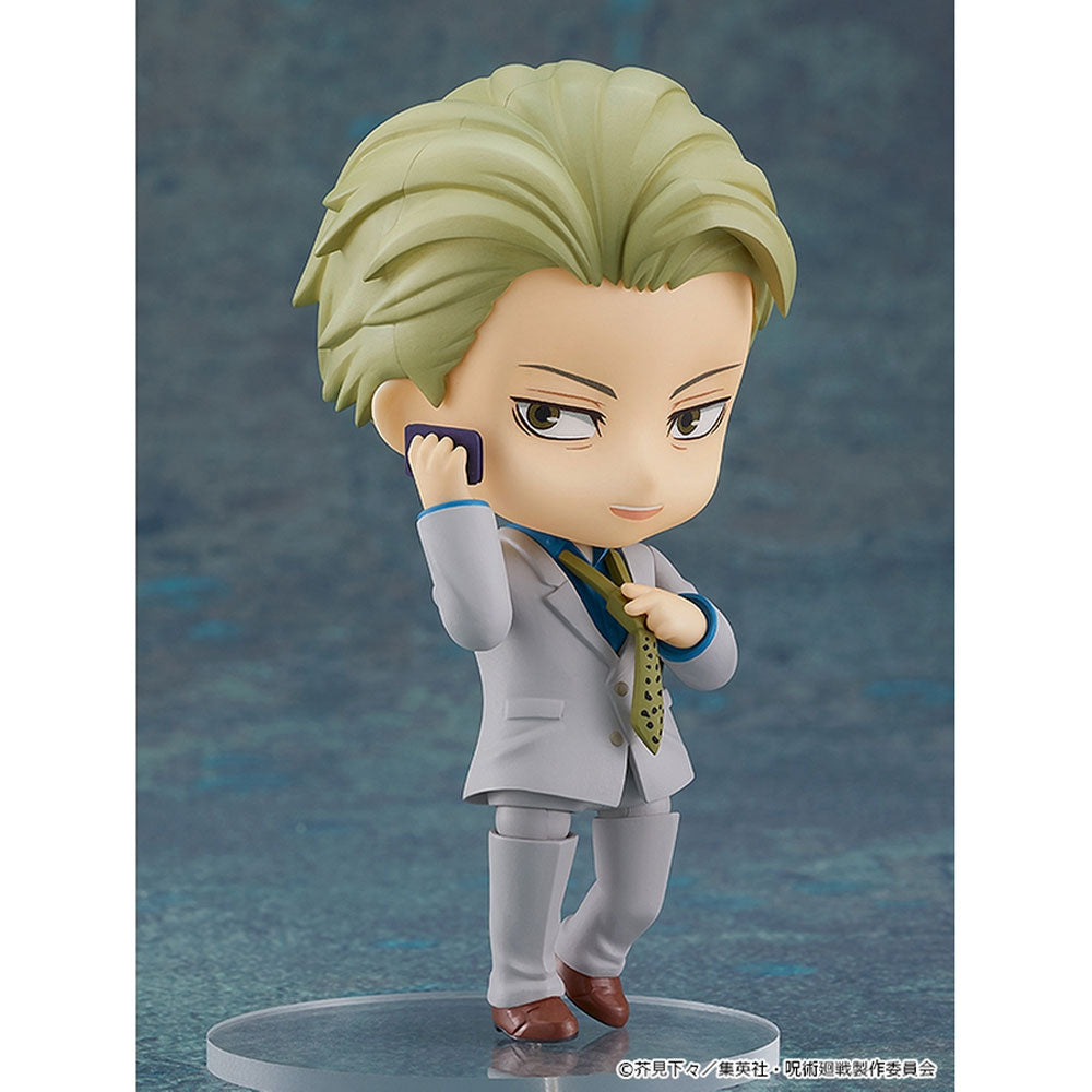 FIGURA NENDOROID KENTO NANAMI 1812