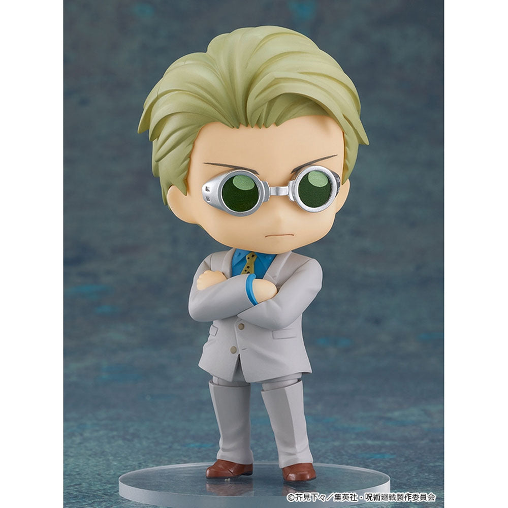 FIGURA NENDOROID KENTO NANAMI 1812