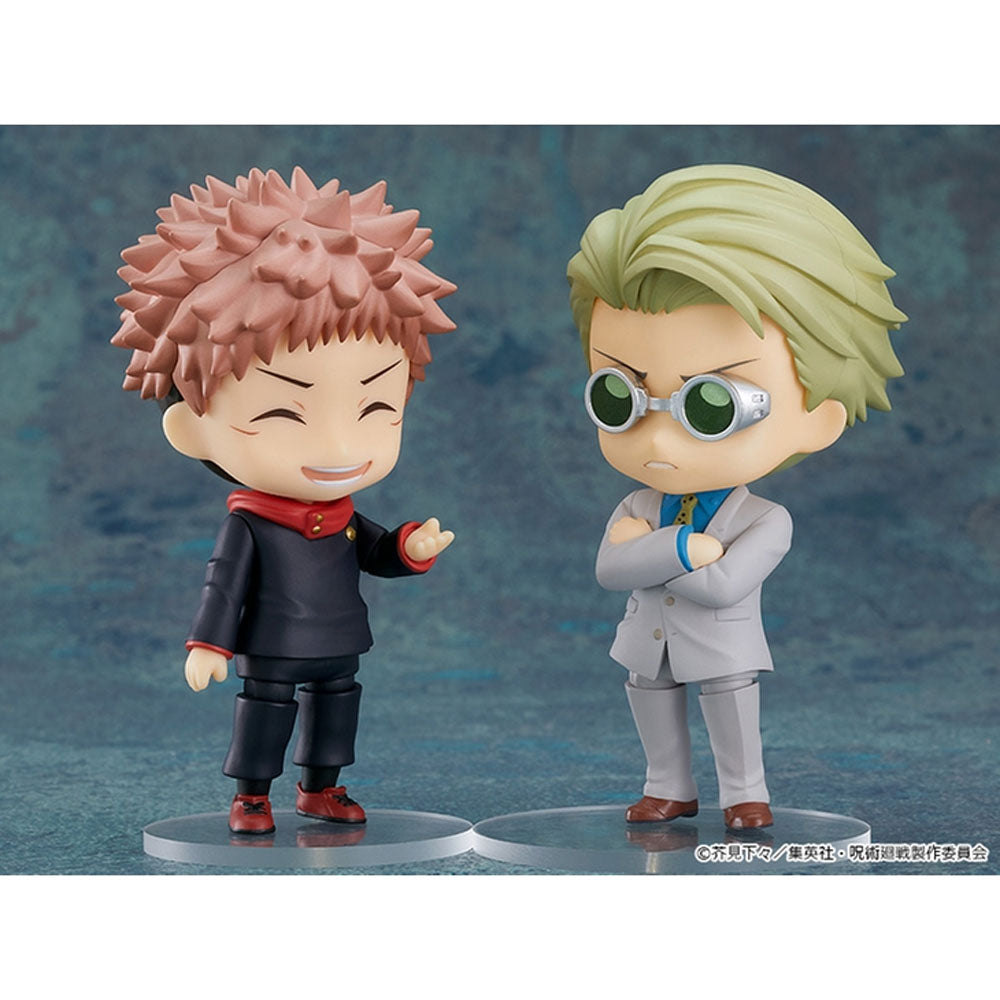 FIGURA NENDOROID KENTO NANAMI 1812