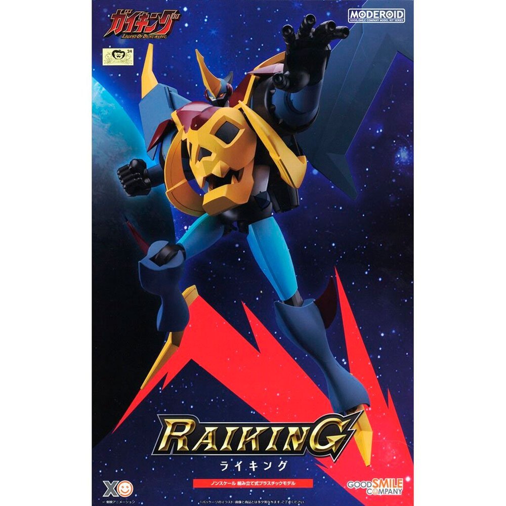 MAQUETA MODEROID MODEROID RAIKING RERELEASE