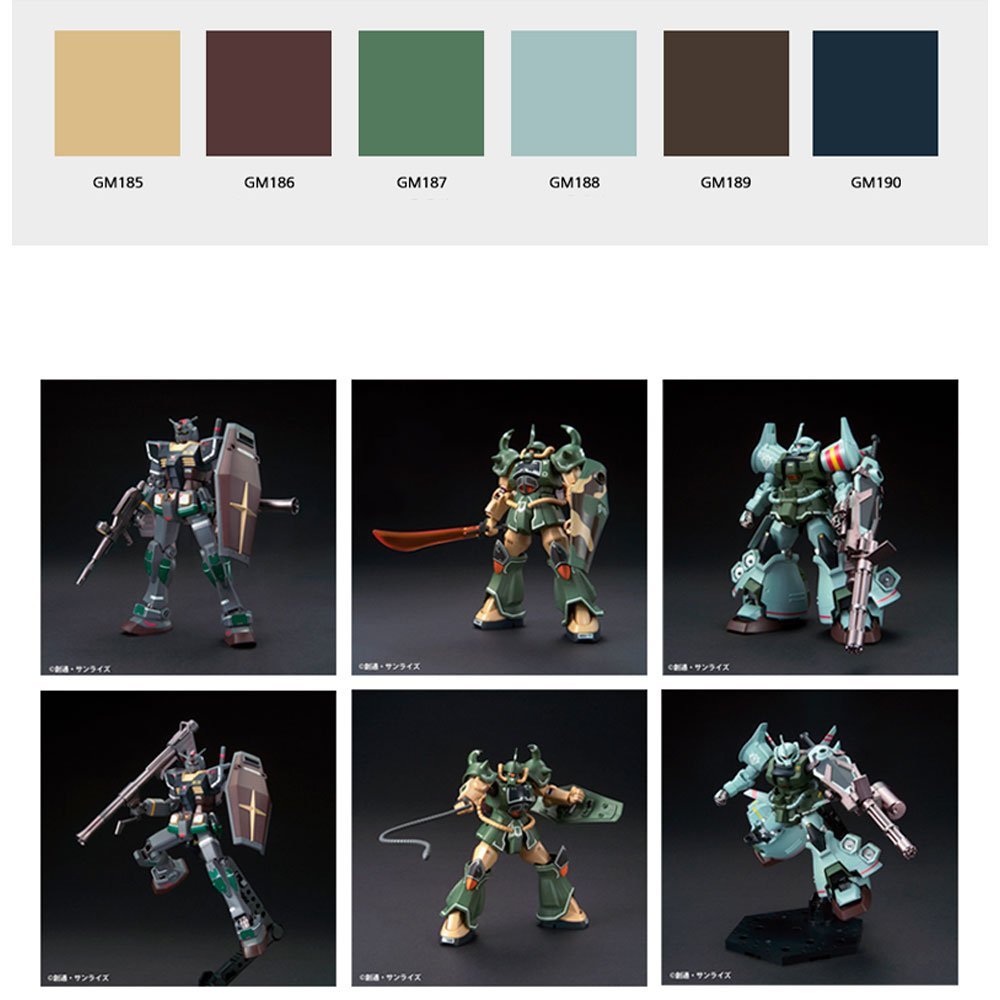 MR HOBBY GUNDAM MARKER MSV SET (PACK DE 6)