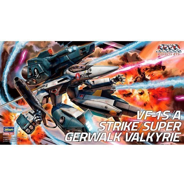 HASEGAWA MACROSS VF-1S/A STRIKE/SUPER GERWALK VALKYRIE (1:72