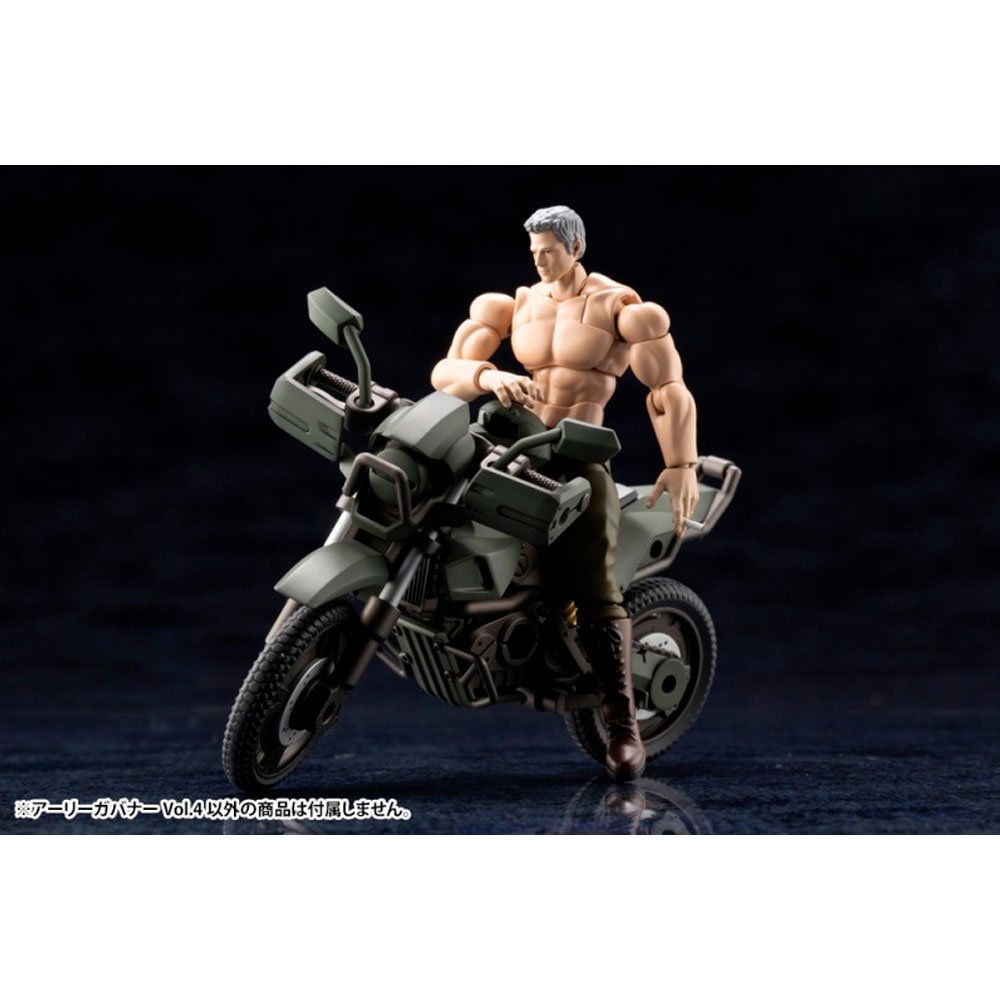 KOTOBUKIYA 1/24 HEXA GEAR EARLY GOVERNOR VOL.4