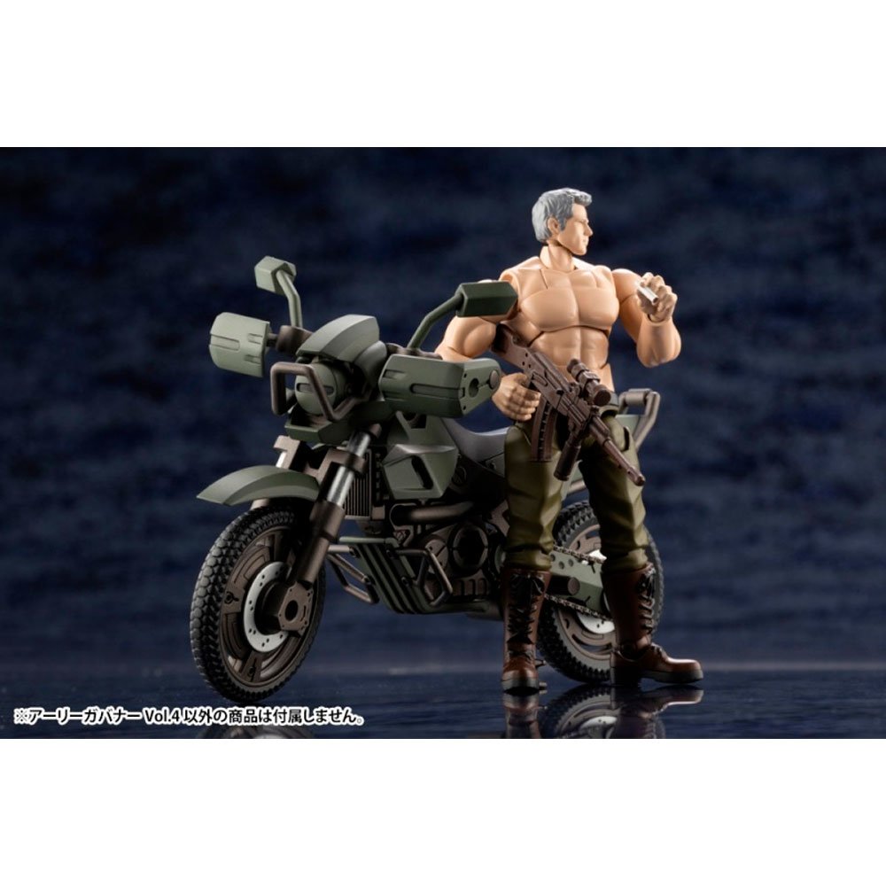 KOTOBUKIYA 1/24 HEXA GEAR EARLY GOVERNOR VOL.4