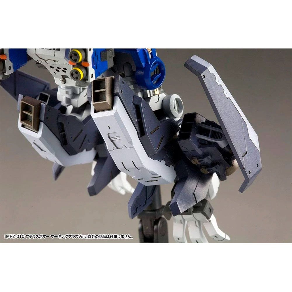 KOTOBUKIYA ZOIDS RZ-010 PTERAS BOMBER MARKING PLUS VER.