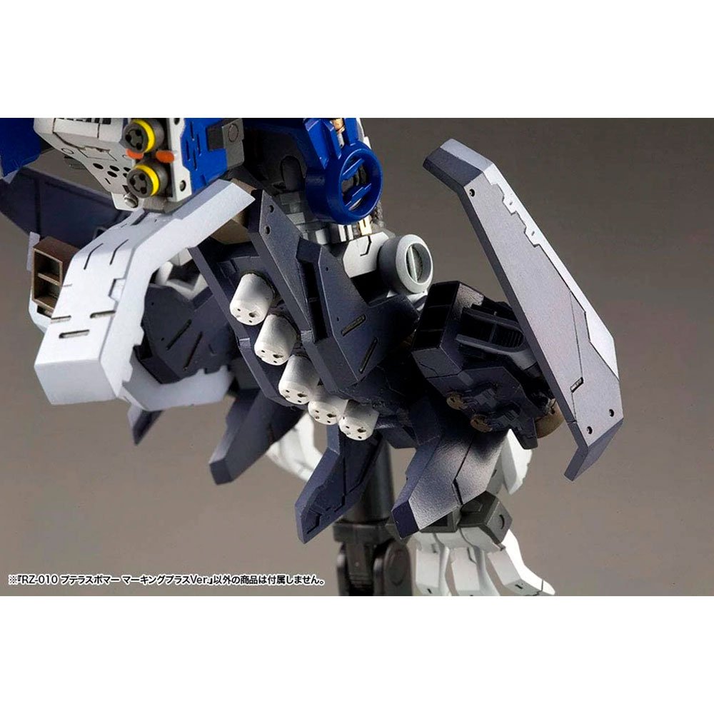 KOTOBUKIYA ZOIDS RZ-010 PTERAS BOMBER MARKING PLUS VER.