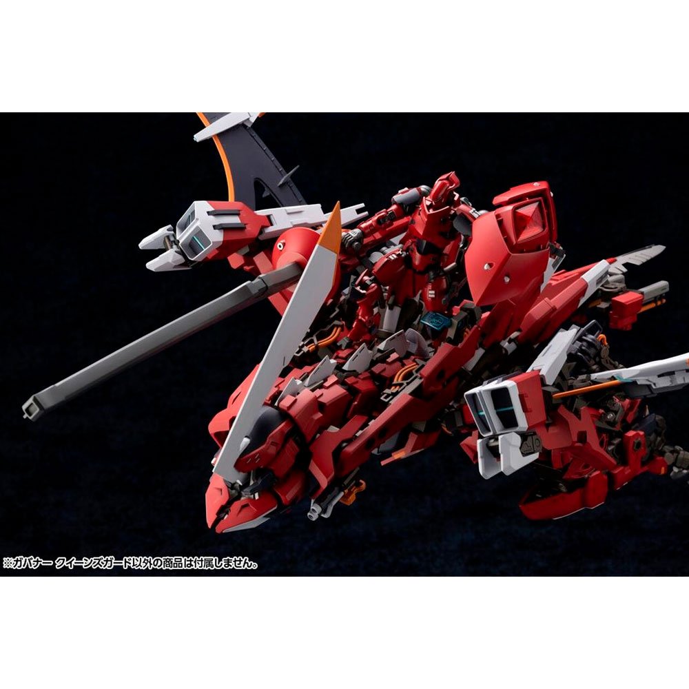 KOTOBUKIYA HEXA GEAR GOVERNOR QUEEN´S GUARD 1/24