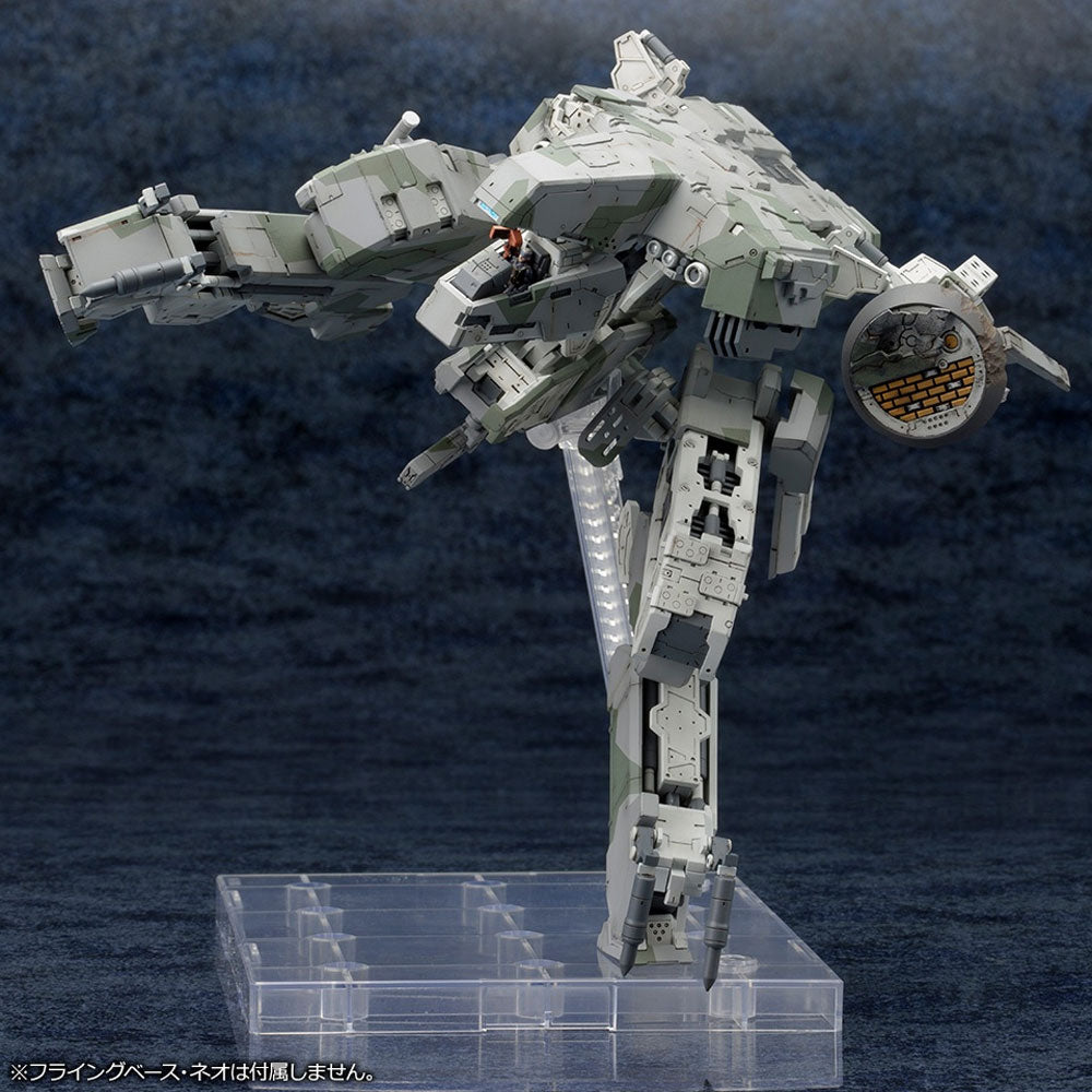 MAQUETA METAL GEAR REX (REISSUE) | KOTOBUKIYA