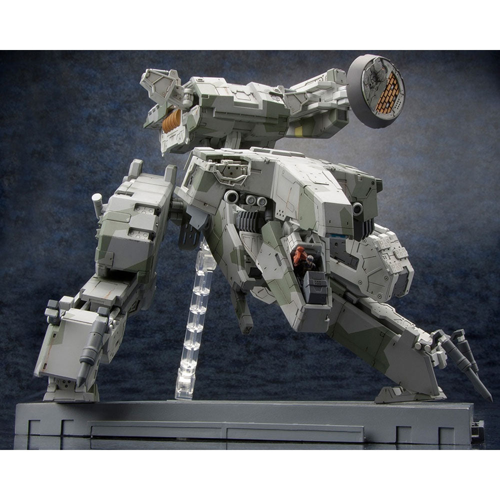 MAQUETA METAL GEAR REX (REISSUE) | KOTOBUKIYA