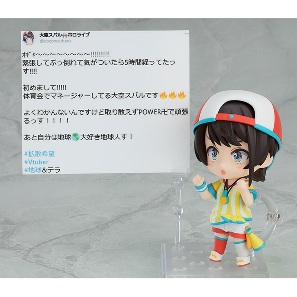 FIGURA NENDOROID OOZORA SUBARU 1798