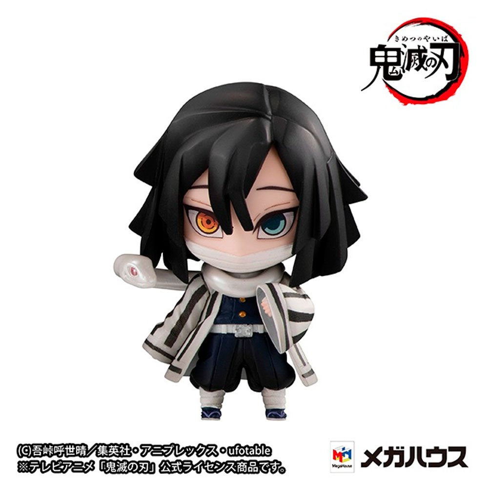 MEGAHOUSE TANJIRO Y LOS PILARES B SET DE 5 PERSONAJES
