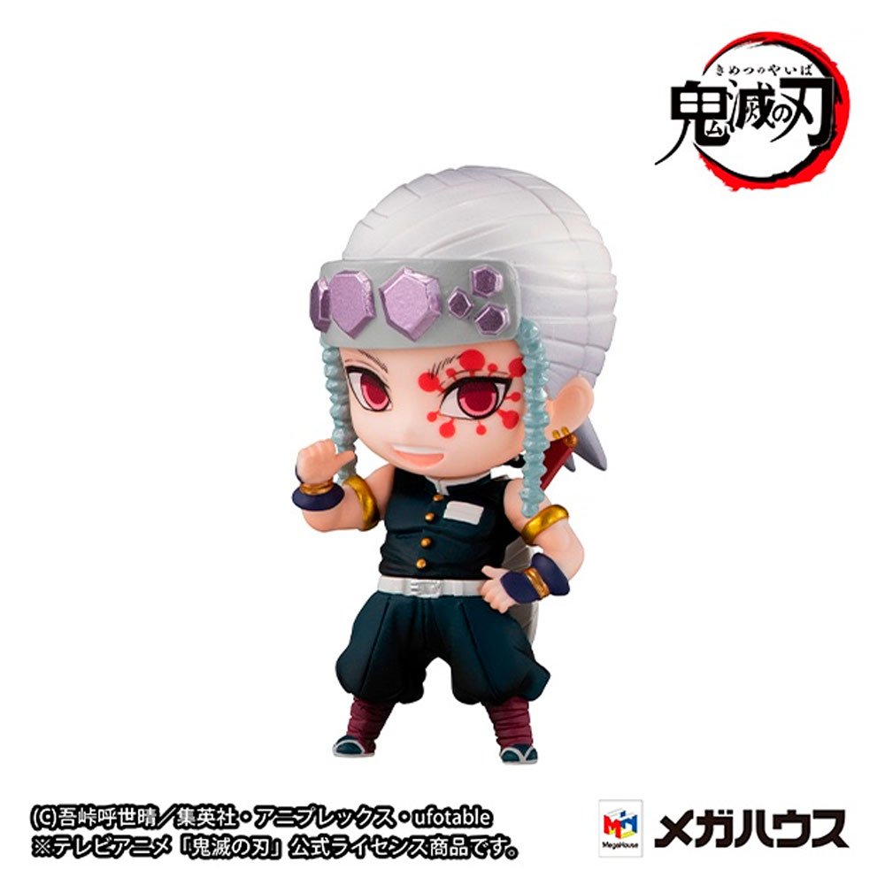MEGAHOUSE TANJIRO Y LOS PILARES B SET DE 5 PERSONAJES